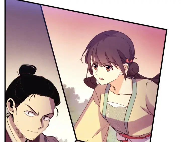 漫画《飞雷刀》第178话 天劫第206张图