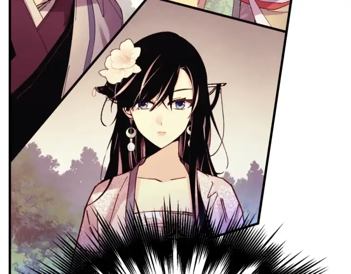 漫画《飞雷刀》第178话 天劫第207张图