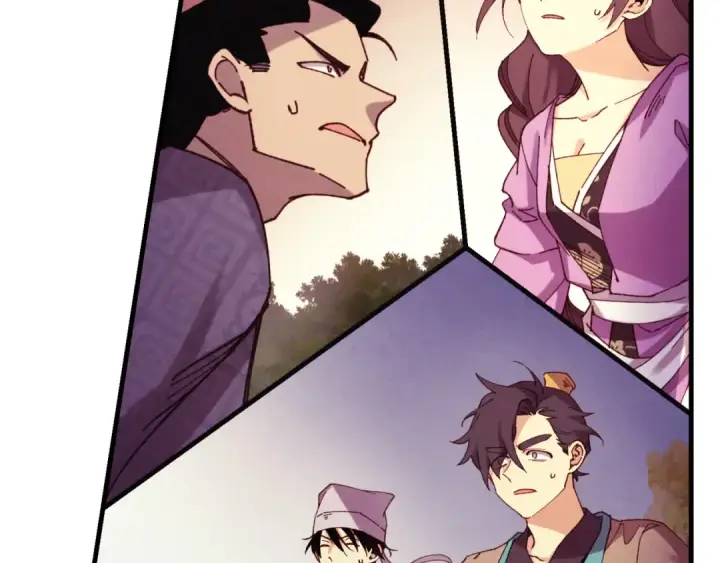 漫画《飞雷刀》第178话 天劫第209张图