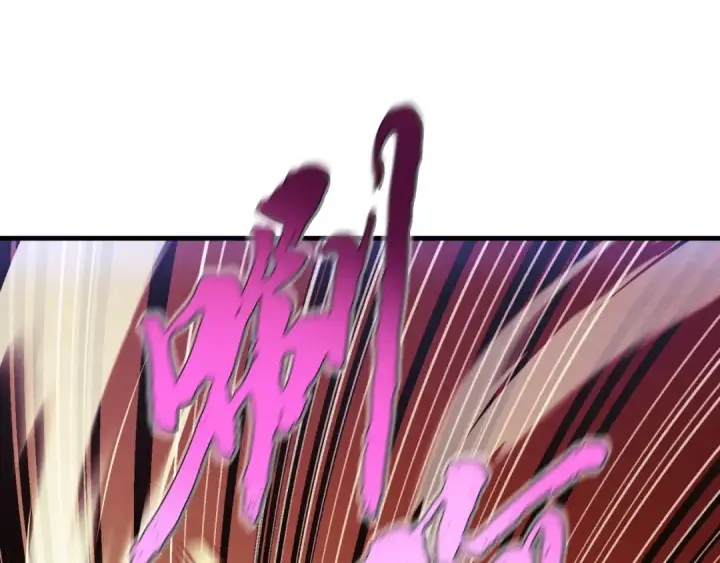 漫画《飞雷刀》第178话 天劫第35张图