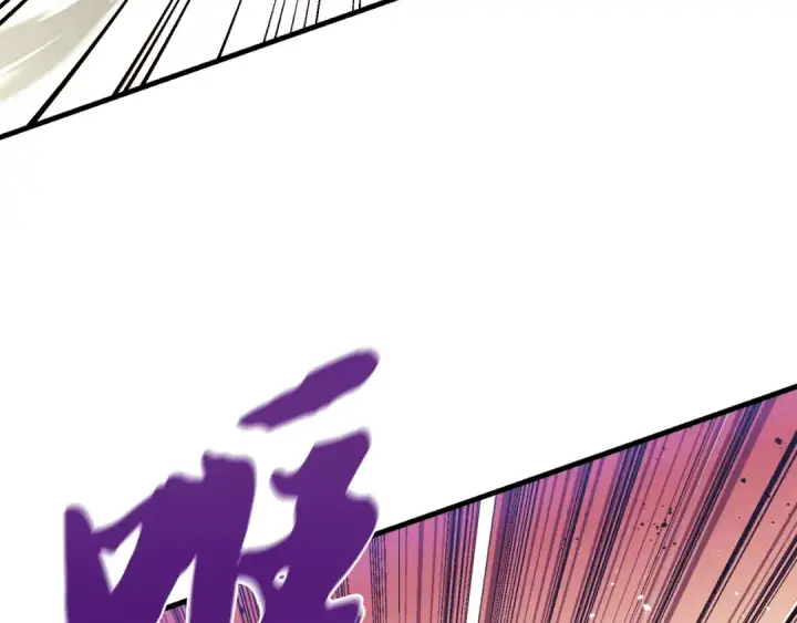漫画《飞雷刀》第178话 天劫第38张图