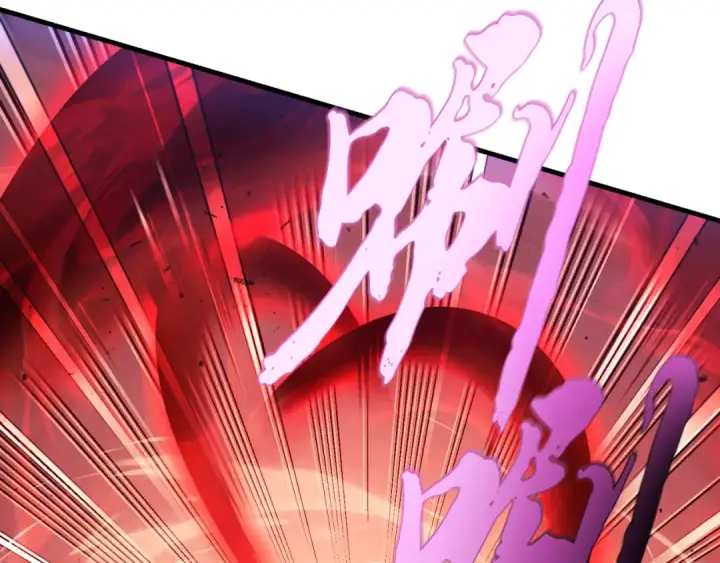 漫画《飞雷刀》第178话 天劫第70张图