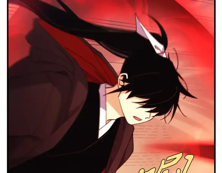 漫画《飞雷刀》第178话 天劫第75张图