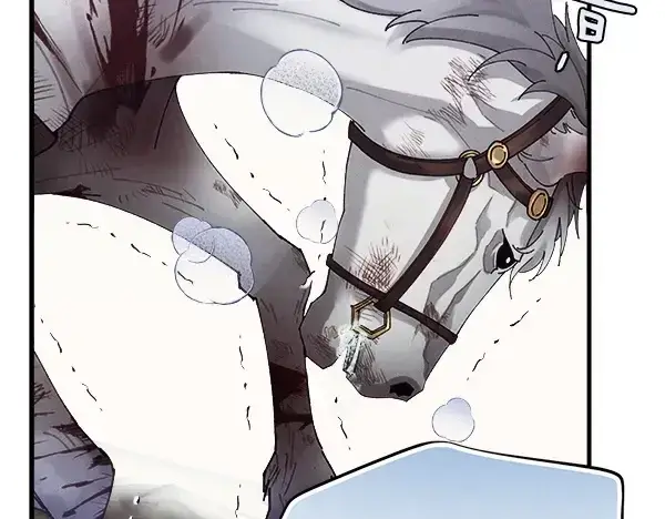 漫画《飞雷刀》第179话 担忧第11张图