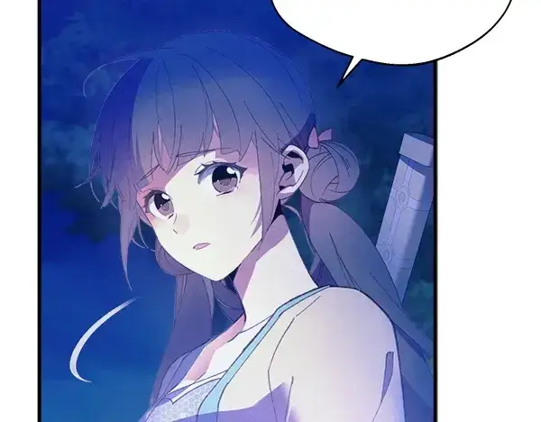 漫画《飞雷刀》第179话 担忧第112张图