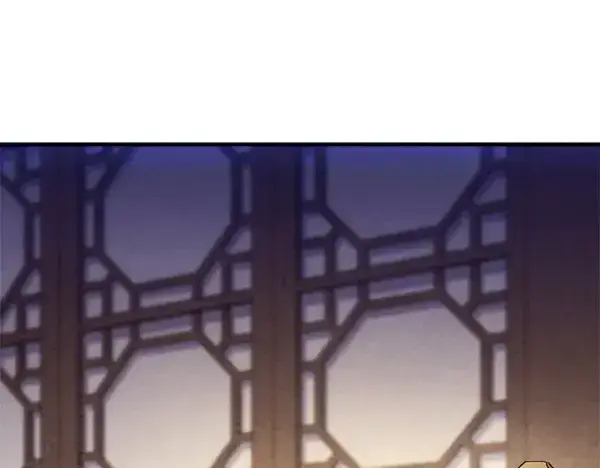 漫画《飞雷刀》第179话 担忧第120张图