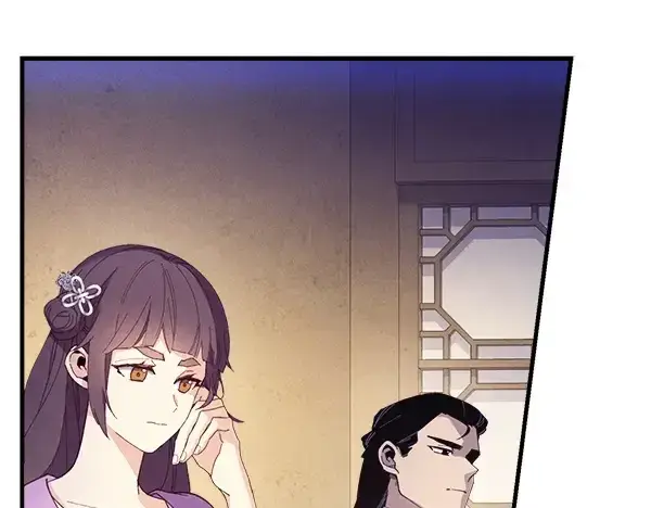 漫画《飞雷刀》第179话 担忧第123张图