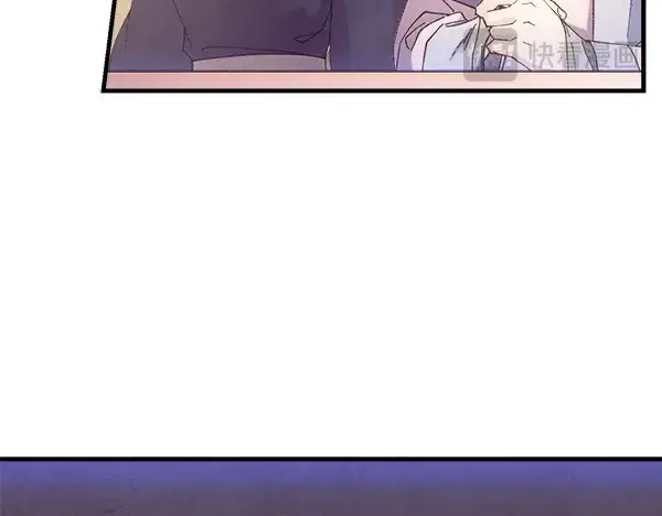 漫画《飞雷刀》第179话 担忧第126张图