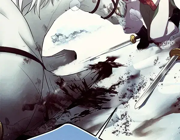 漫画《飞雷刀》第179话 担忧第15张图