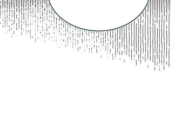 漫画《飞雷刀》第179话 担忧第170张图