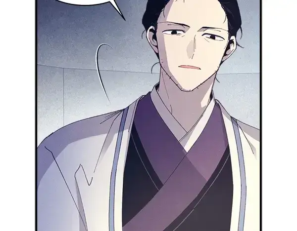 漫画《飞雷刀》第179话 担忧第186张图