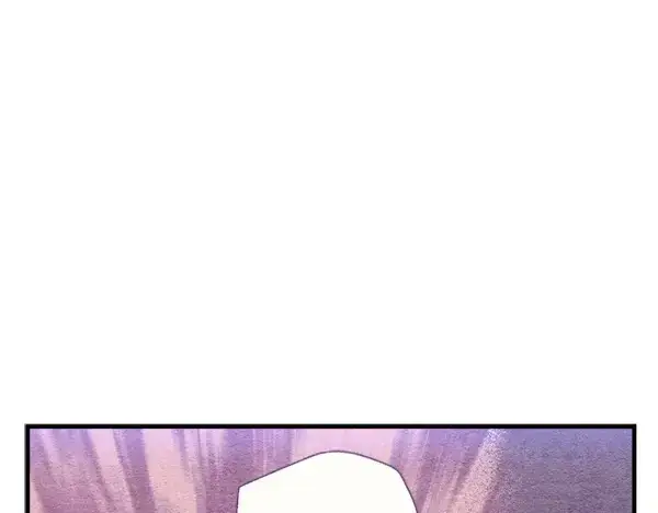 漫画《飞雷刀》第179话 担忧第203张图