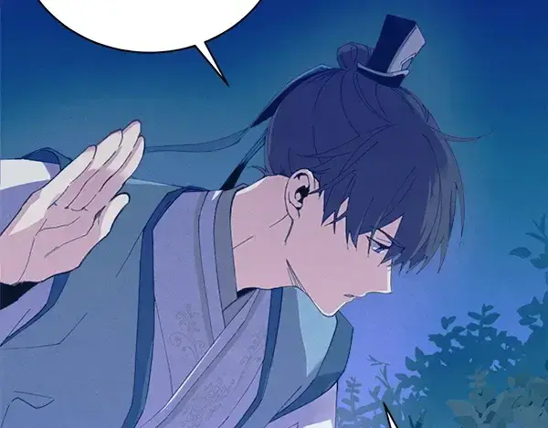 漫画《飞雷刀》第179话 担忧第222张图