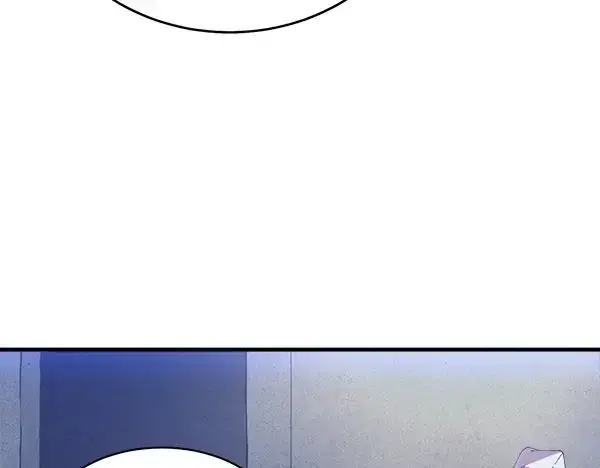 漫画《飞雷刀》第179话 担忧第235张图