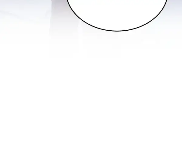 漫画《飞雷刀》第179话 担忧第238张图