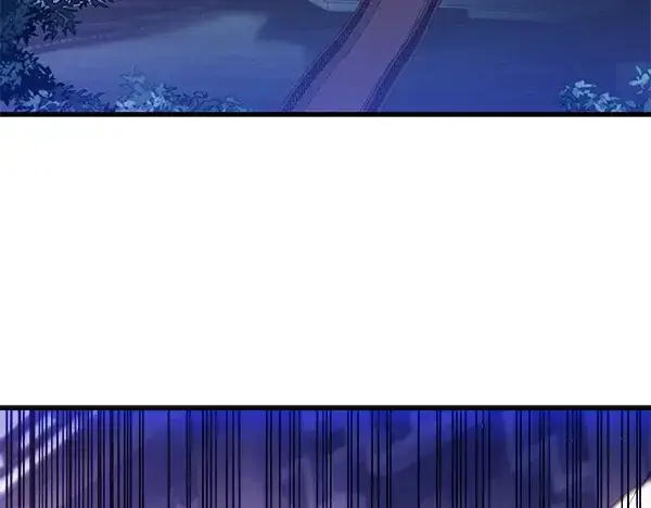 漫画《飞雷刀》第179话 担忧第243张图