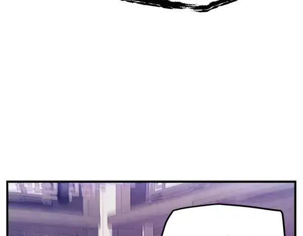 漫画《飞雷刀》第179话 担忧第246张图