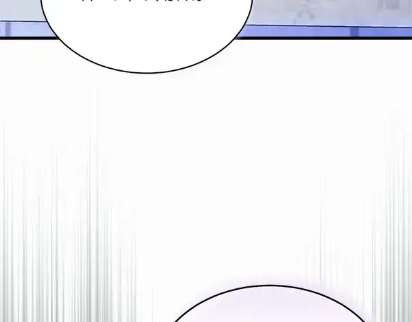 漫画《飞雷刀》第179话 担忧第268张图