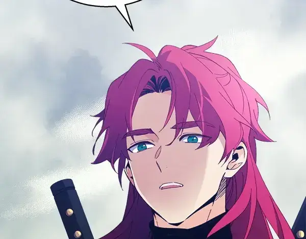 漫画《飞雷刀》第179话 担忧第30张图