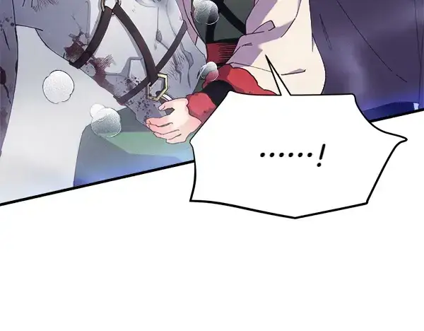漫画《飞雷刀》第179话 担忧第39张图