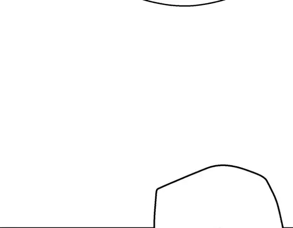 漫画《飞雷刀》第179话 担忧第85张图