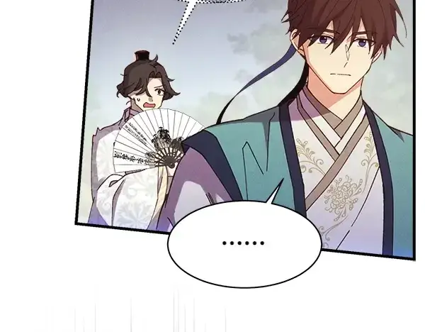 漫画《飞雷刀》第180话 尽快出发第133张图