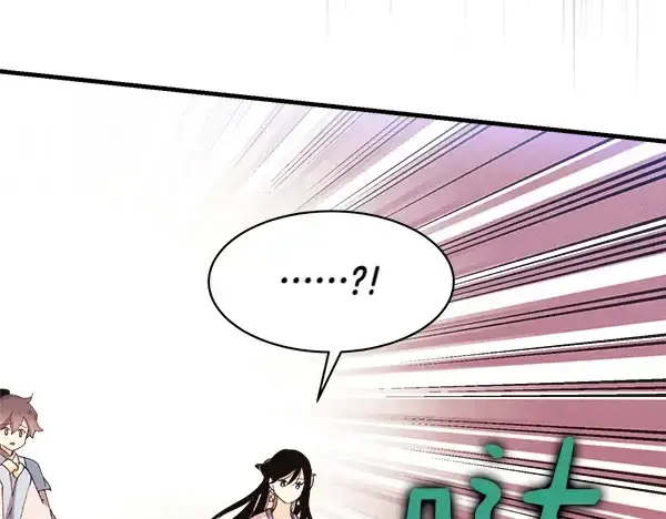 漫画《飞雷刀》第180话 尽快出发第136张图