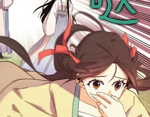 漫画《飞雷刀》第180话 尽快出发第137张图