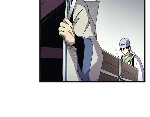 漫画《飞雷刀》第180话 尽快出发第178张图