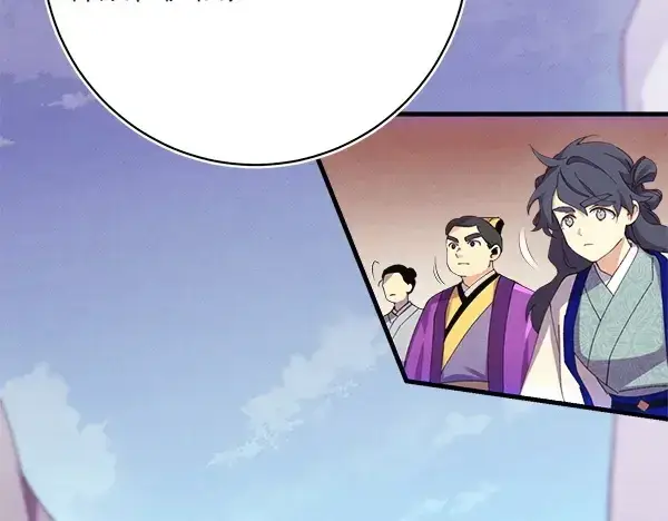漫画《飞雷刀》第180话 尽快出发第184张图