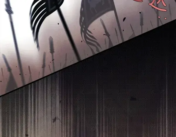 漫画《飞雷刀》第180话 尽快出发第232张图