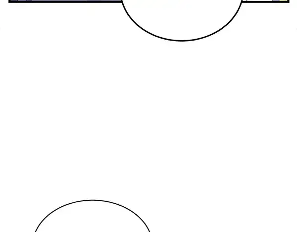 漫画《飞雷刀》第180话 尽快出发第30张图