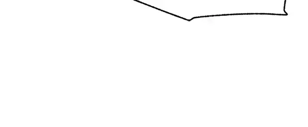 漫画《飞雷刀》第180话 尽快出发第80张图