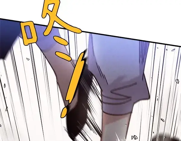 漫画《飞雷刀》第181话 单挑第125张图