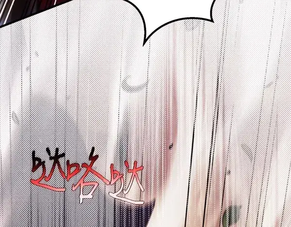 漫画《飞雷刀》第181话 单挑第136张图