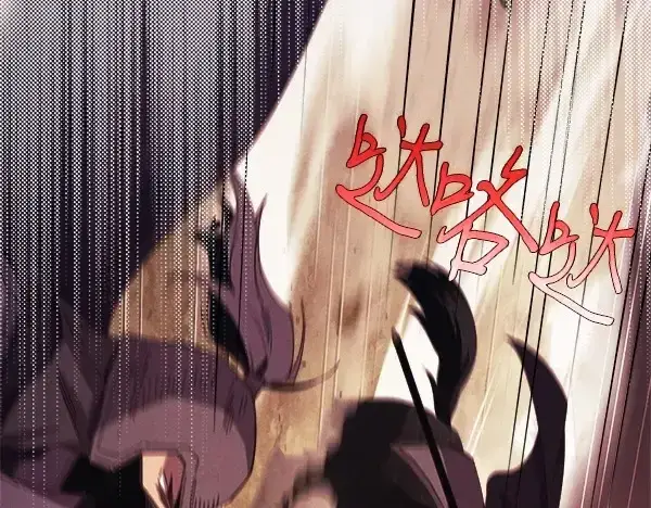 漫画《飞雷刀》第181话 单挑第137张图