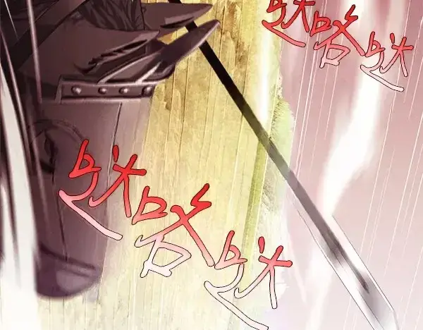 漫画《飞雷刀》第181话 单挑第139张图