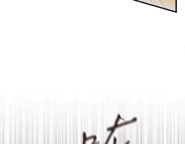 漫画《飞雷刀》第181话 单挑第153张图