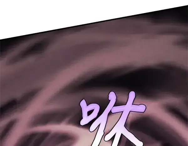 漫画《飞雷刀》第181话 单挑第205张图