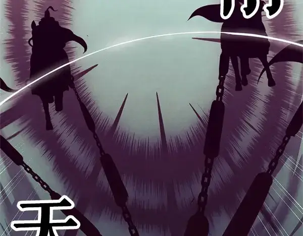 漫画《飞雷刀》第181话 单挑第221张图