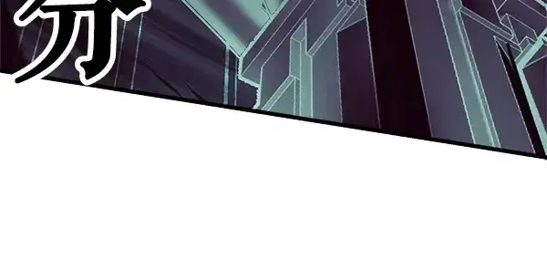 漫画《飞雷刀》第181话 单挑第223张图