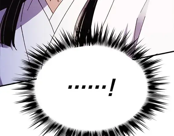 漫画《飞雷刀》第181话 单挑第258张图
