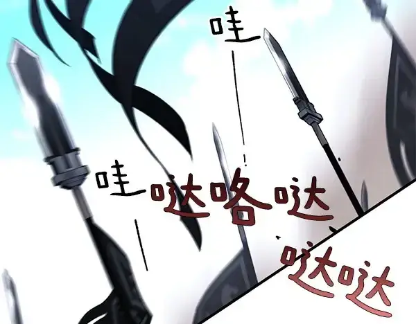 漫画《飞雷刀》第181话 单挑第31张图