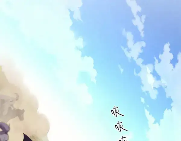 漫画《飞雷刀》第181话 单挑第66张图