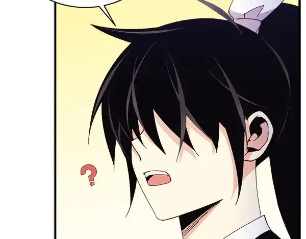 漫画《飞雷刀》第181话 单挑第90张图