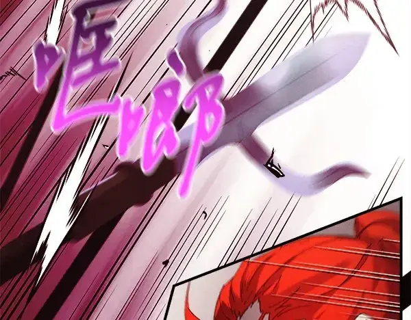 漫画《飞雷刀》第182话 震惊第135张图