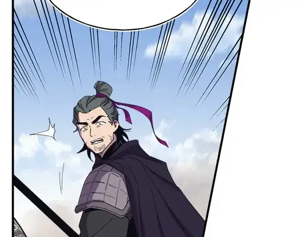 漫画《飞雷刀》第182话 震惊第213张图