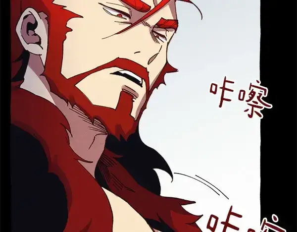 漫画《飞雷刀》第182话 震惊第47张图