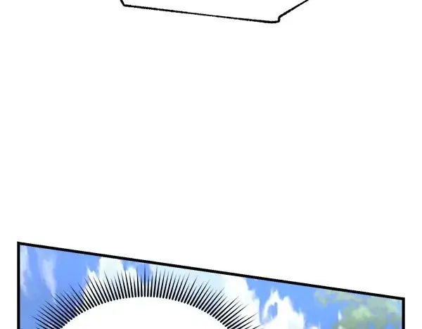漫画《飞雷刀》第183话 两个计划第120张图
