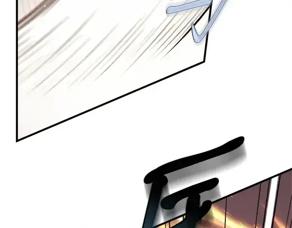 漫画《飞雷刀》第183话 两个计划第222张图